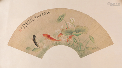 WANG YACHEN (1894-1983), FISHES IN LOTUS POUND