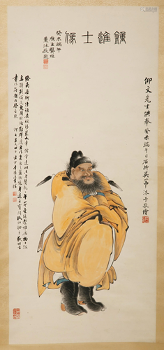 WU FEI (1880-1950) & OTHER, PORTRAIT OF ZHONG KUI