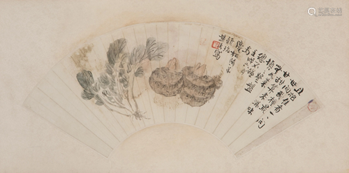 ZHAO HAN, FAN PAINTING OF VEGETABLES