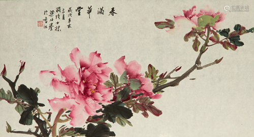 LIANG BOYU (1903-1978), PEONIES