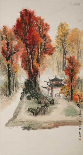 YANG ZHENGXIN (B. 1942), THE AIWAN PAVILION