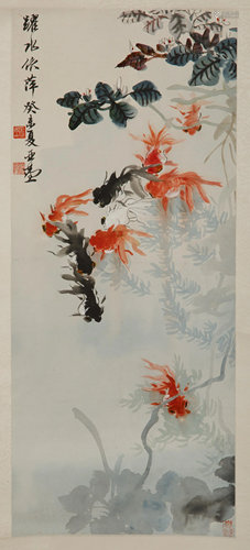 WANG YACHEN (1894-1983), GOLDFISH