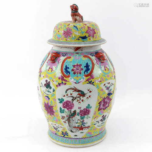 A Large Famille Rose Jar with Cover