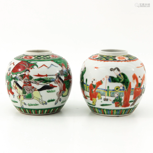 A Pair of Famille Verte Jars