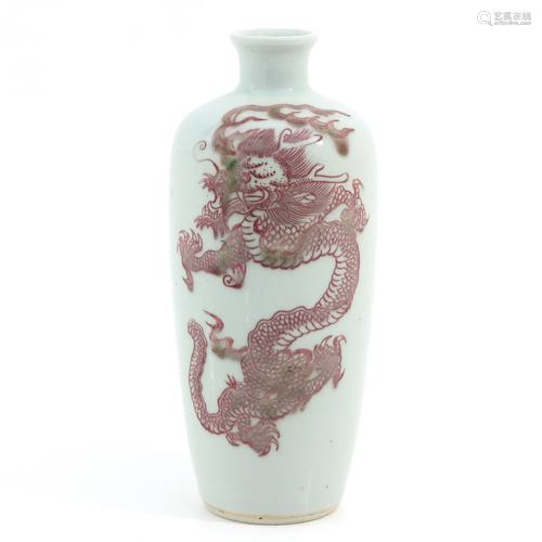 A Dragon Decor Vase