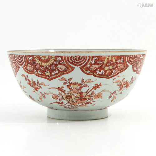 A Milk and Blood Decor Serving Bowl