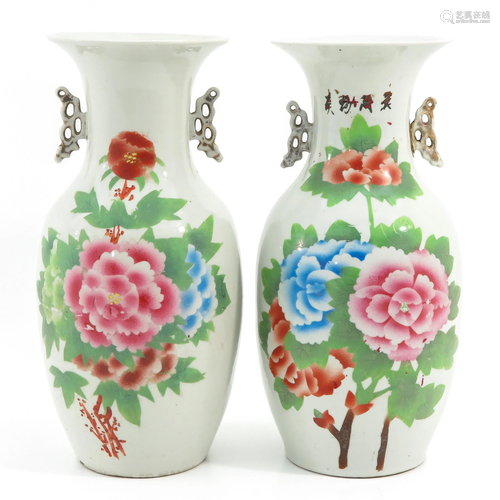 A Pair of Polychrome Decor Vases