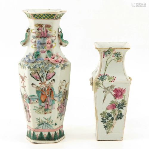 A Lot of 2 Vases