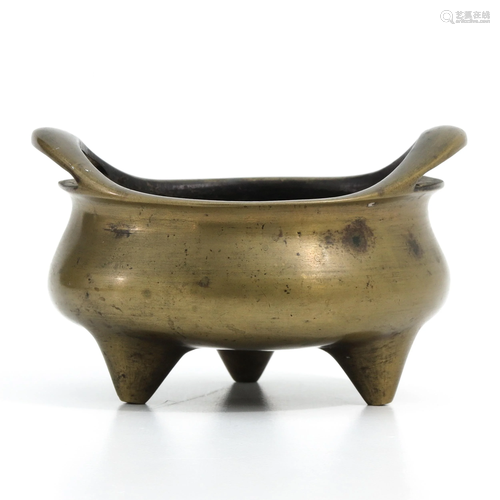 A Bronze Tripod Censer