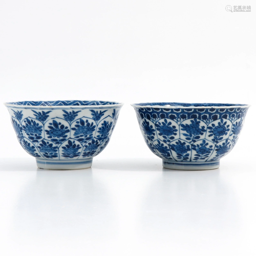 A Lot of 2 Blue and White Bowls