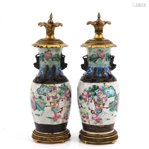 A Pair of Nanking Vases