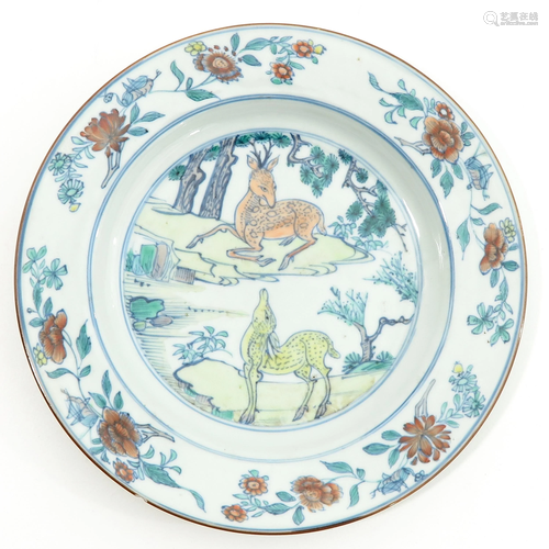 A Doucai Decor Plate