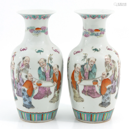 A Pair of Famille Rose Vases