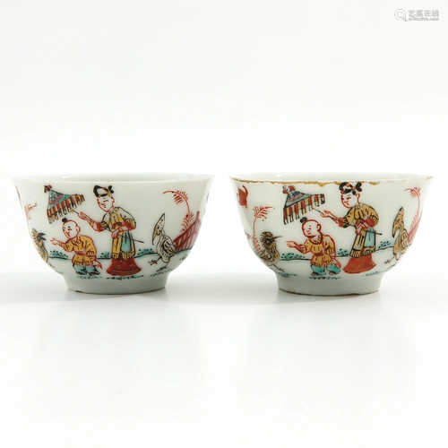 A Pair of Polychrome Cups