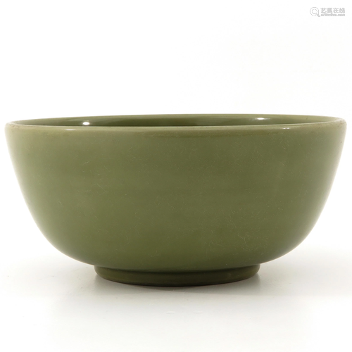 A Large Celadon Bowl