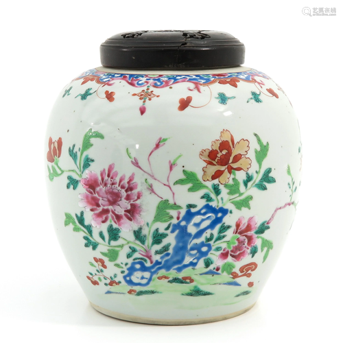 A Famille Rose Ginger Jar