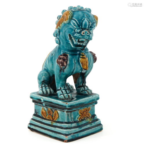 A Foo Dog Sculpture