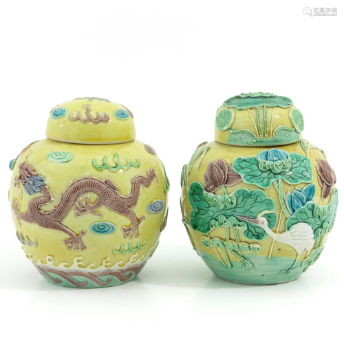 A Pair of Famille Jaune Decor Ginger Jars