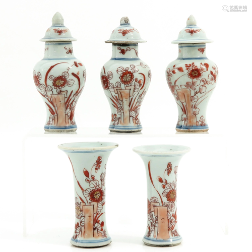 A 5 Piece Miniature Garniture Set