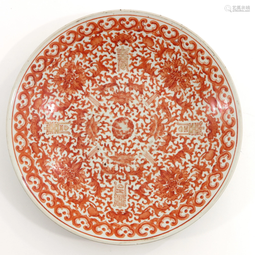 An Orange Floral Decor Charger