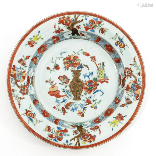 A Polychrome Decor Charger