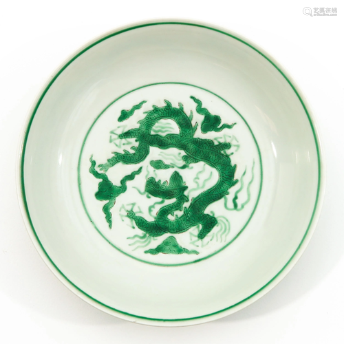 A Green Dragon Decor Plate