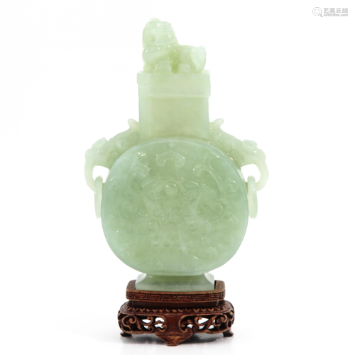 A Jade Vase with Cover