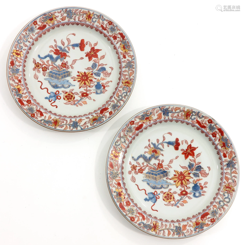 A Pair of Imari Plates