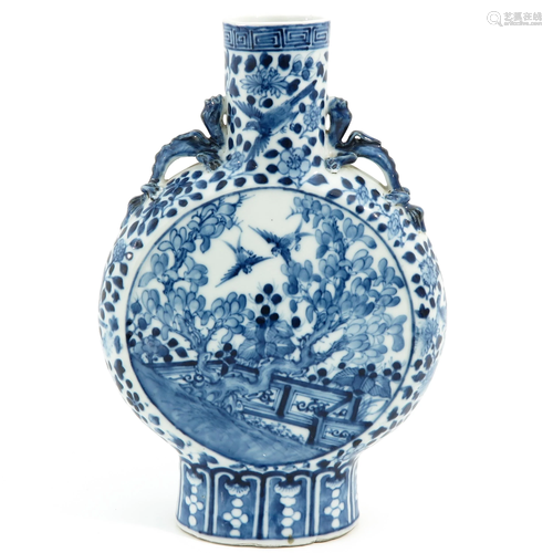 A Blue and White Moon Bottle Vase