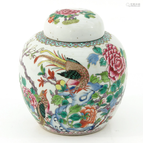 A Famille Rose Ginger Jar