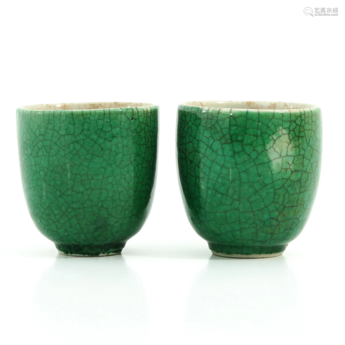 A Pair of Green Glaze Cups