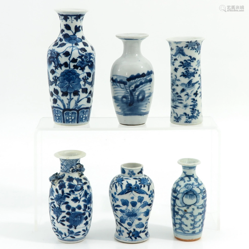 A Collection of 6 Small Vases