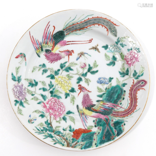 A Famille Rose Plate