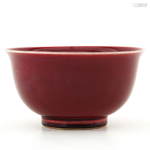 A Sang de Boeuf Decor Bowl