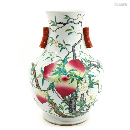 A Large 9 Peach Decor Vase