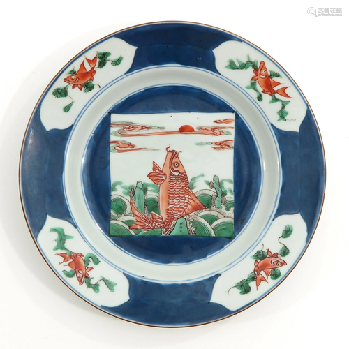 A Kangxi Period Plate