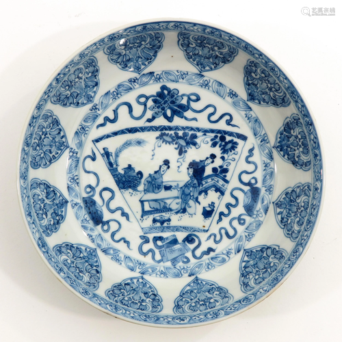 A Blue and White Bowl