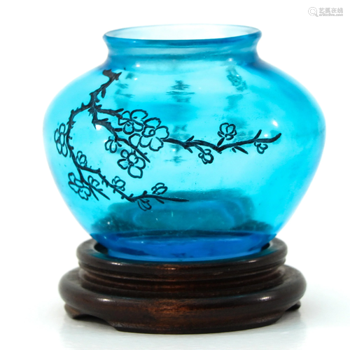 A Small Glass Vase