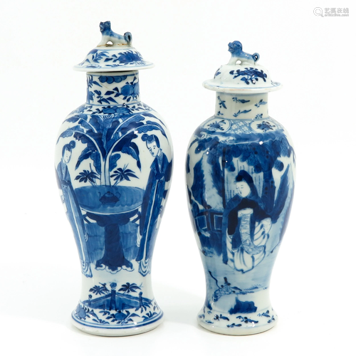 A Lot of 2 Garniture Vases