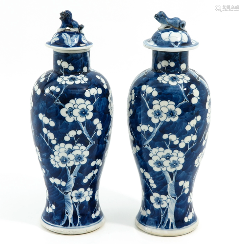 A Pair of Garniture Vases