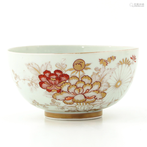 A Milk and Blood Decor Bowl