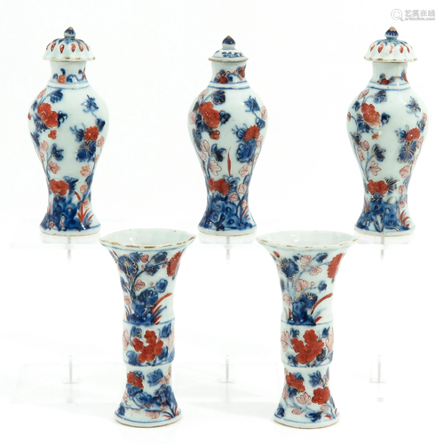 An Imari 5 Piece Garniture Set