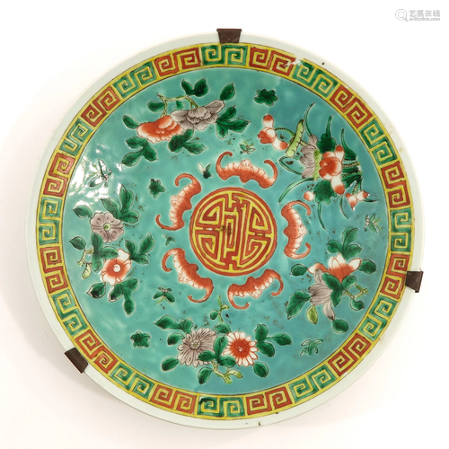 A Polychrome Decor Charger