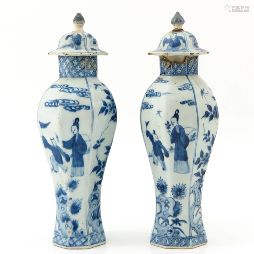 A Pair of Garniture Vases