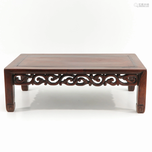 A Carved Chinese Table