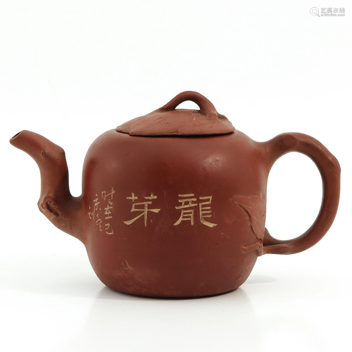 A Yixing Teapot