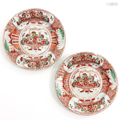 A Pair of Polychrome Decor Plates