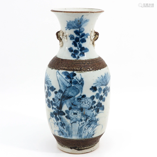 A Nanking Vase