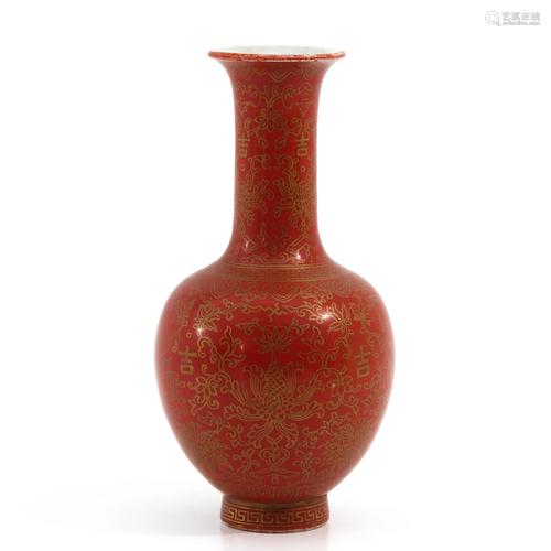 A Coral and Gilt Vase