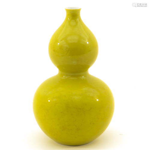 A Yellow Double Gourd Vase